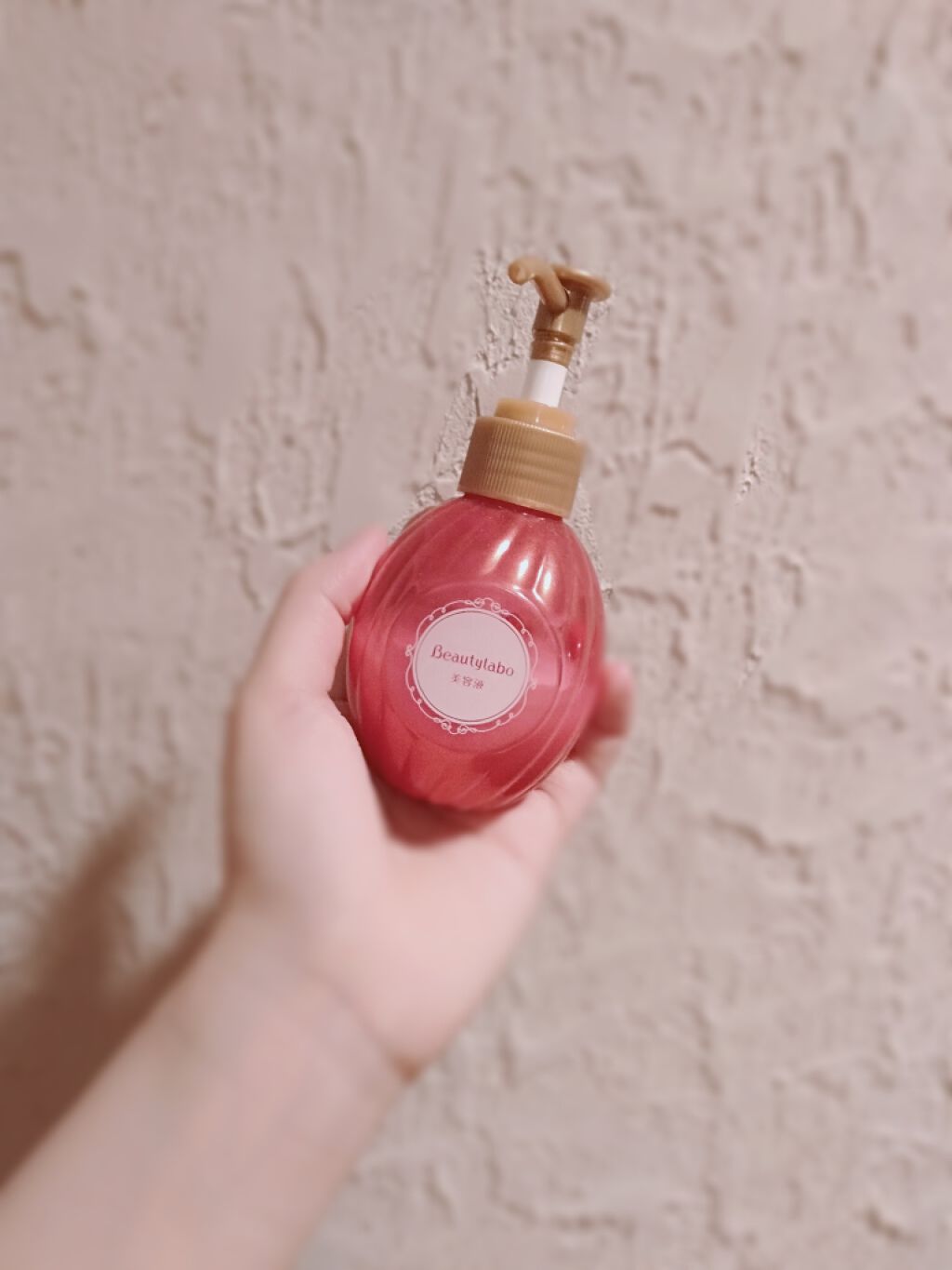 補修ミルク もっととてもしっとり/ビューティラボ/ヘアミルクを使ったクチコミ(1枚目)