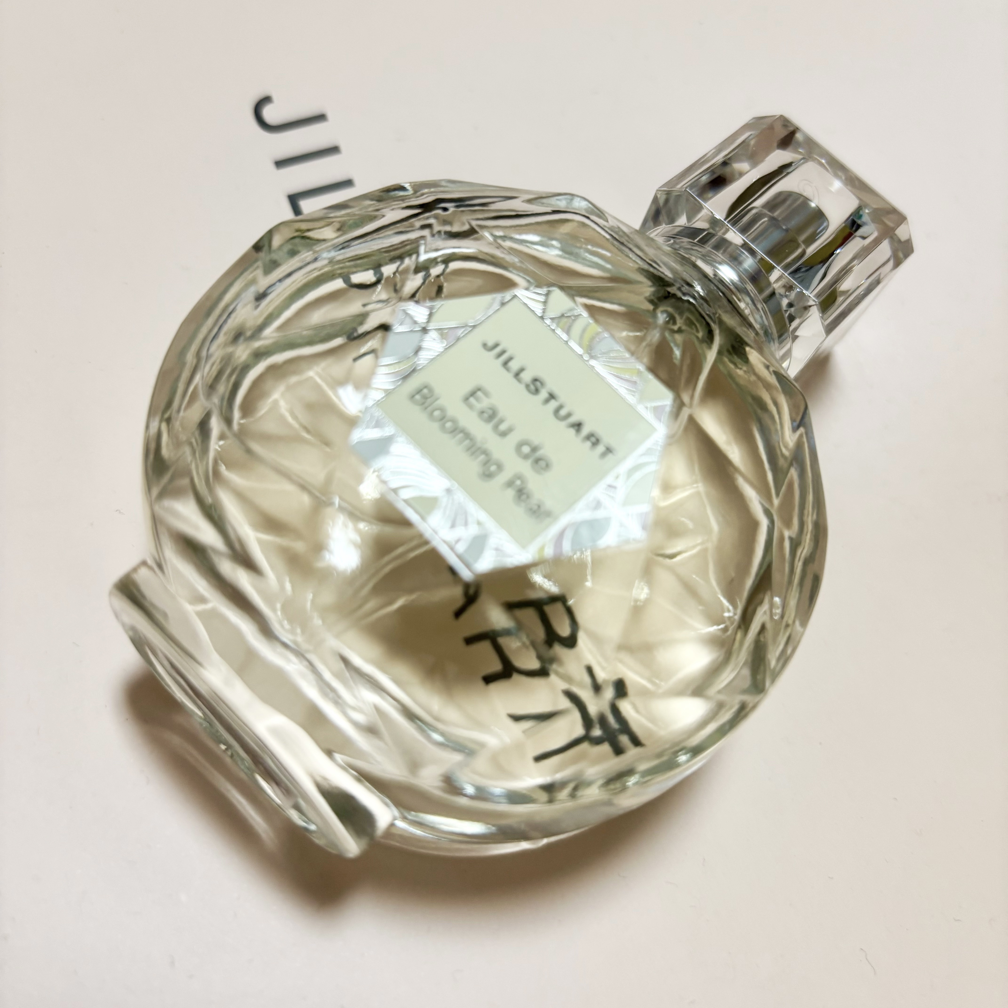 オード ブルーミングペアー/JILL STUART/香水(レディース)を使ったクチコミ（1枚目）