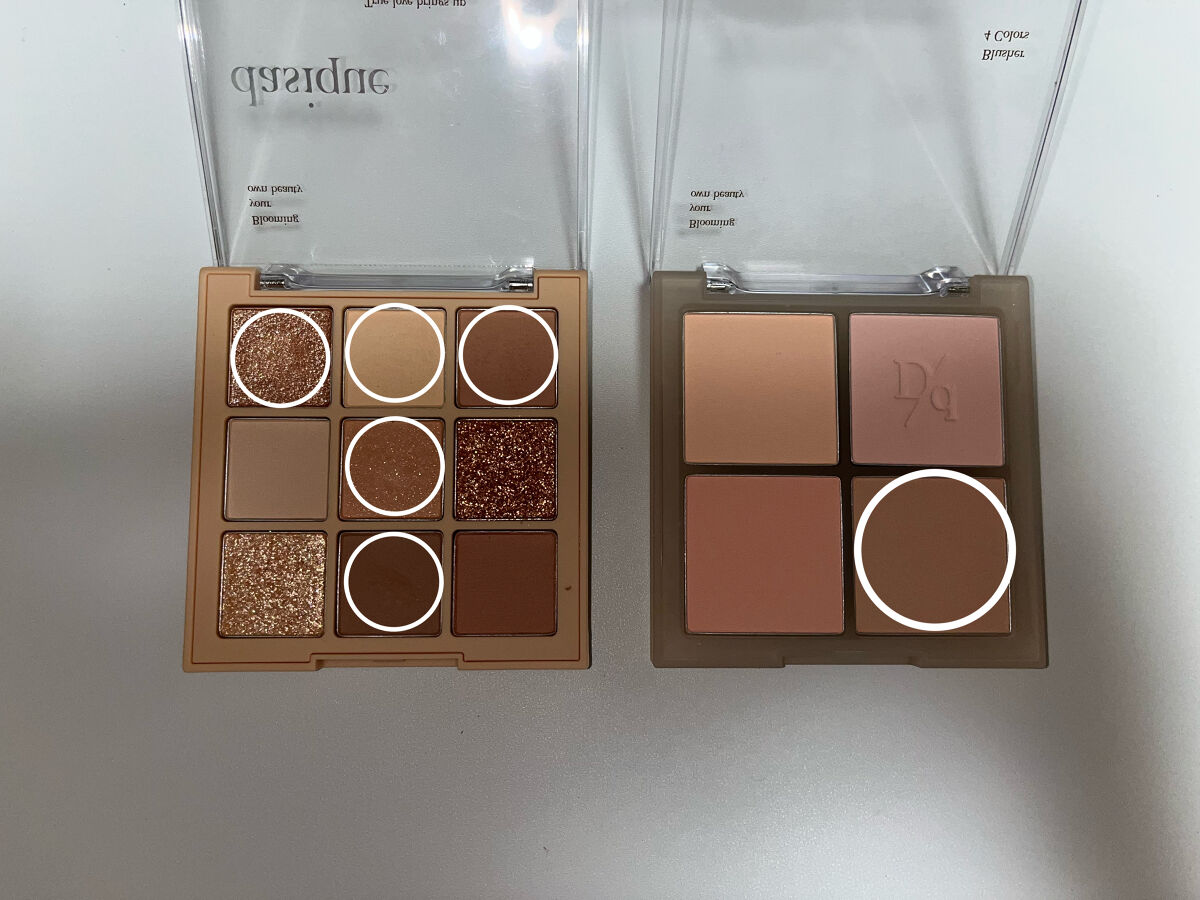 皮脂テカリ防止下地/CEZANNE/化粧下地を使ったクチコミ（2枚目）