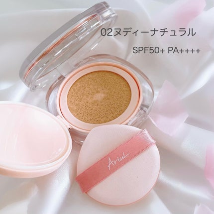 アリウル インクフェザーカバーラスティングクッション/Ariul/クッションファンデーションを使ったクチコミ(2枚目)