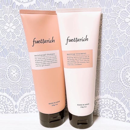 モイストアップ ジェル シャンプー/トリートメント/fuettarich (フエッタリッチ)/サロンシャンプーを使ったクチコミ(1枚目)