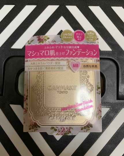 マシュマロフィニッシュファンデーション/キャンメイク/パウダーファンデーションを使ったクチコミ(1枚目)