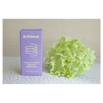 ビタミンA-mazingバクチオールナイトクリーム/By Wishtrend/フェイスクリームを使ったクチコミ(6枚目)