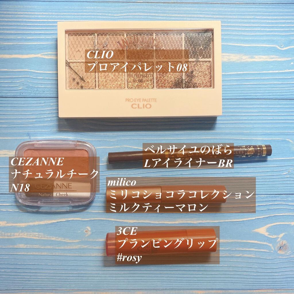 ナチュラル チークN/CEZANNE/パウダーチークを使ったクチコミ(2枚目)