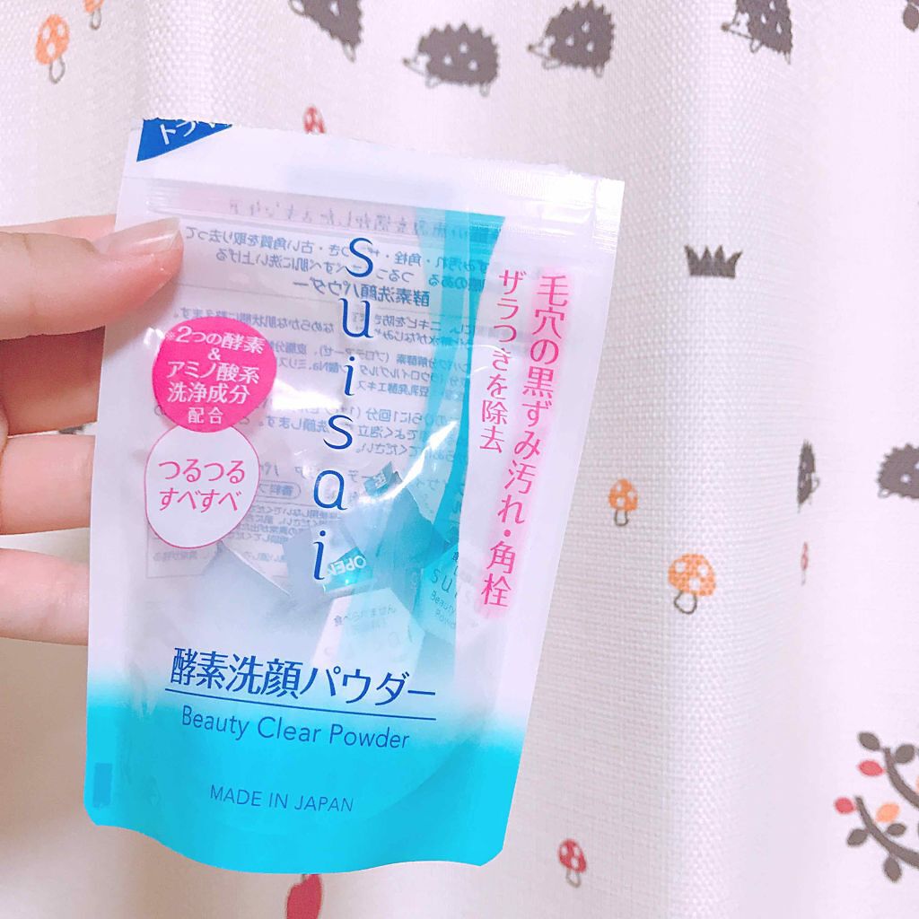 スイサイ ビューティクリア パウダーウォッシュ/suisai/洗顔パウダーを使ったクチコミ(1枚目)