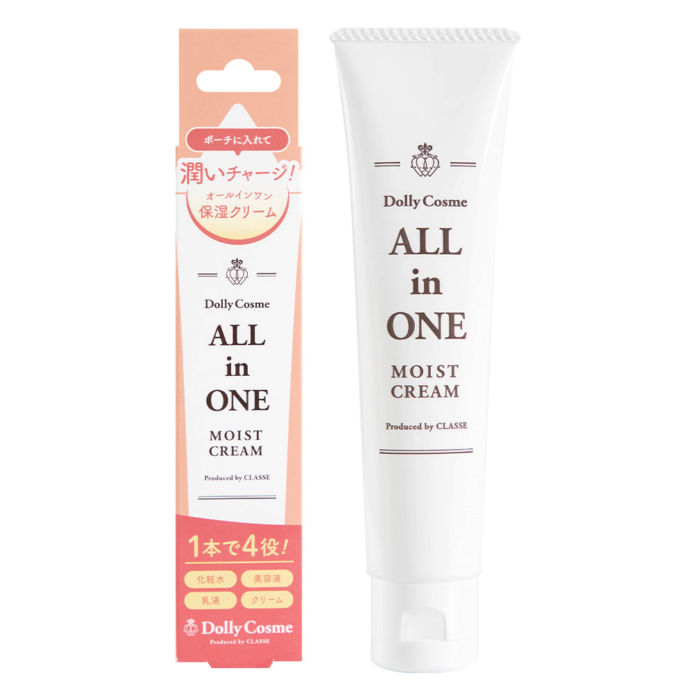 DollyCosme オールインワン保湿クリーム