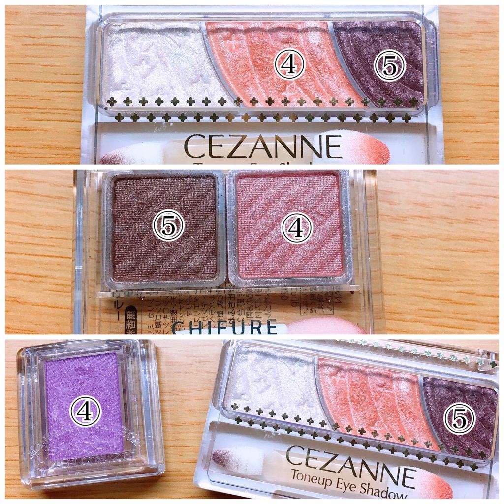 トーンアップアイシャドウ/CEZANNE/アイシャドウパレットを使ったクチコミ（3枚目）