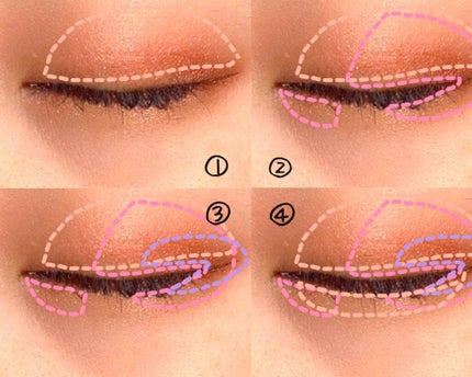 シルキースフレアイズ/キャンメイク/アイシャドウパレットを使ったクチコミ(2枚目)