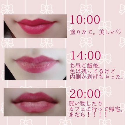 SPステイ マットインク/MAYBELLINE NEW YORK/口紅を使ったクチコミ(2枚目)