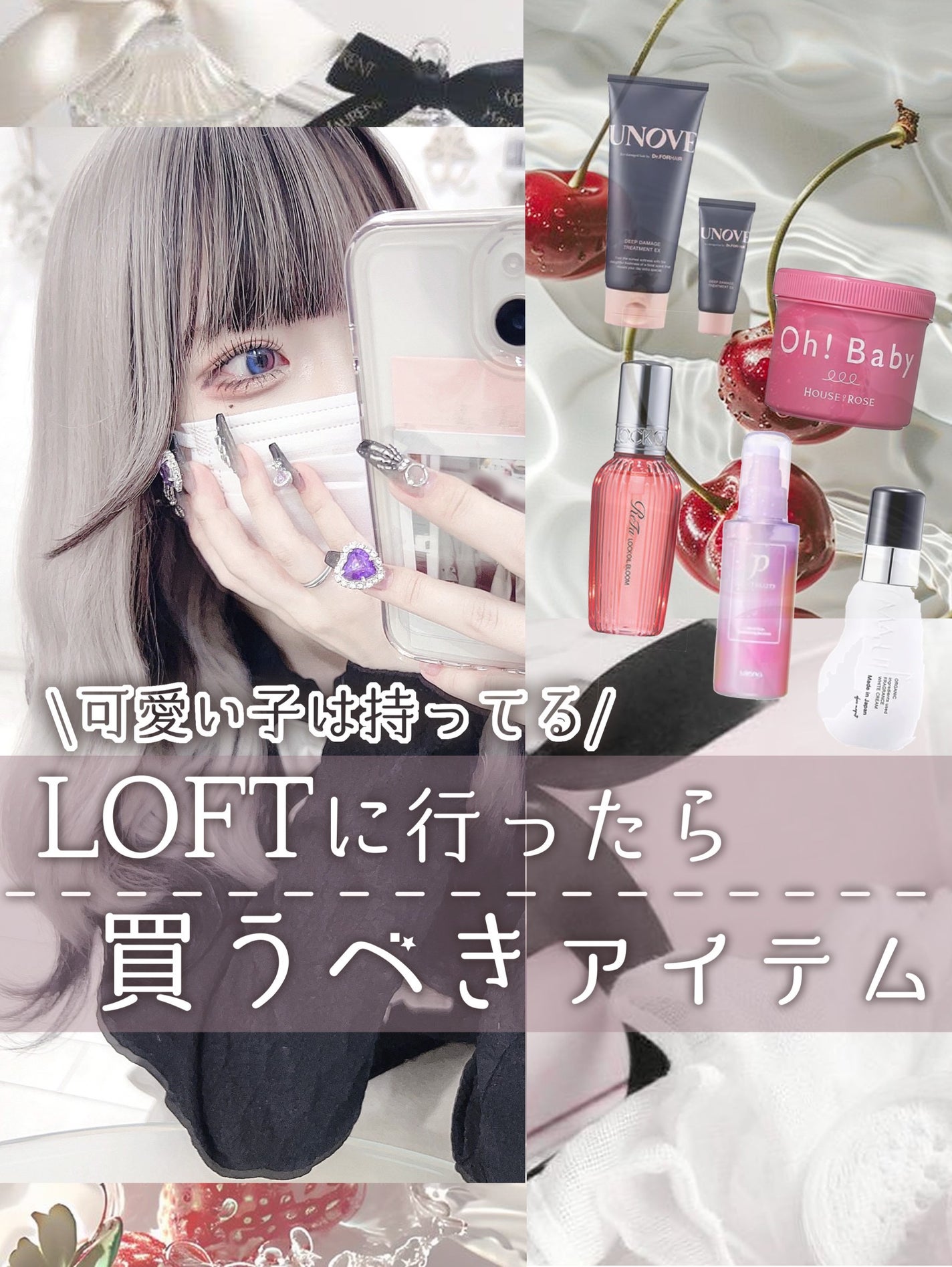 ボディ スムーザー /ハウス オブ ローゼ/ボディスクラブを使ったクチコミ(1枚目)