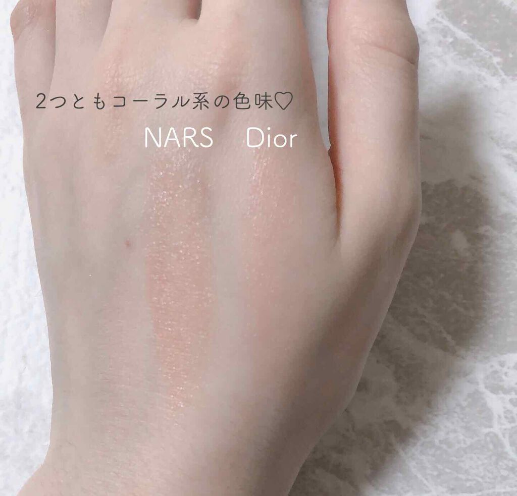 アフターグロー リップバーム 1359/NARS/リップバームを使ったクチコミ（2枚目）