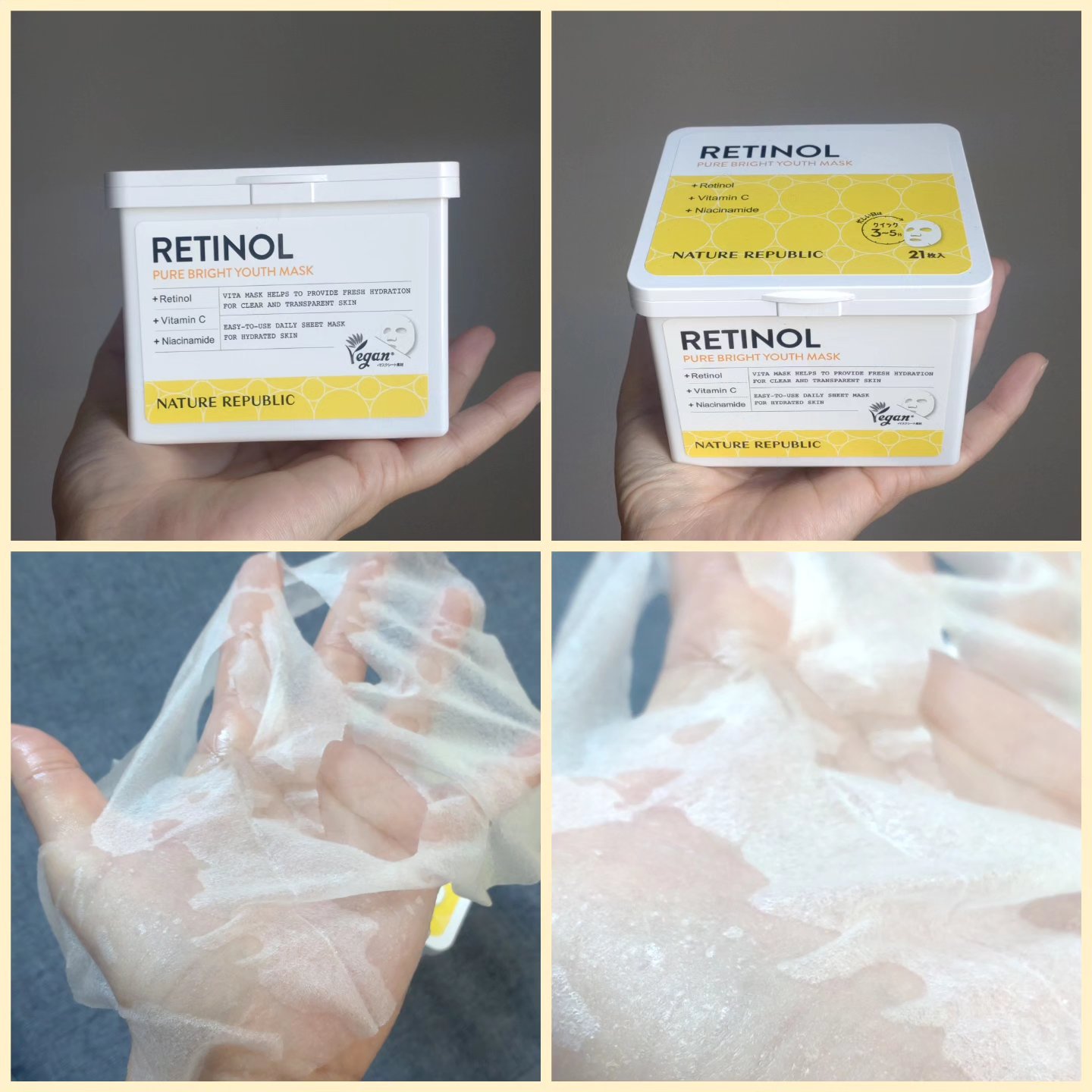 キューブマスク レチノール/ネイチャーリパブリック/シートマスク・パックを使ったクチコミ（3枚目）