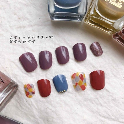 カラフルネイルズ/キャンメイク/マニキュアを使ったクチコミ(3枚目)