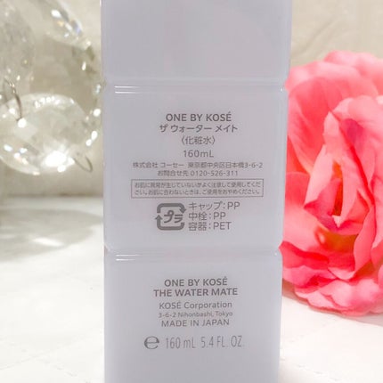ザ ウォーター メイト/ONE BY KOSE/化粧水を使ったクチコミ(2枚目)