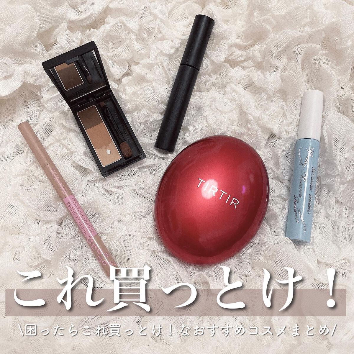 ケイト デザイニングアイブロウ3D/KATE/パウダーアイブロウを使ったクチコミ（1枚目）