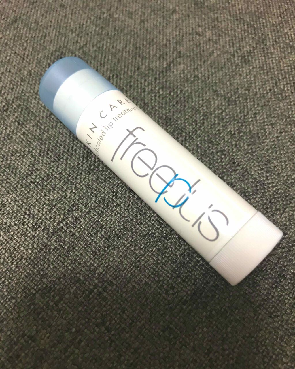 薬用リップトリートメント/フリープラス/リップケアを使ったクチコミ（2枚目）