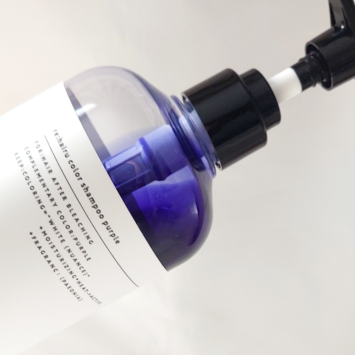 カラーシャンプー/re:hairu/市販シャンプーを使ったクチコミ（2枚目）