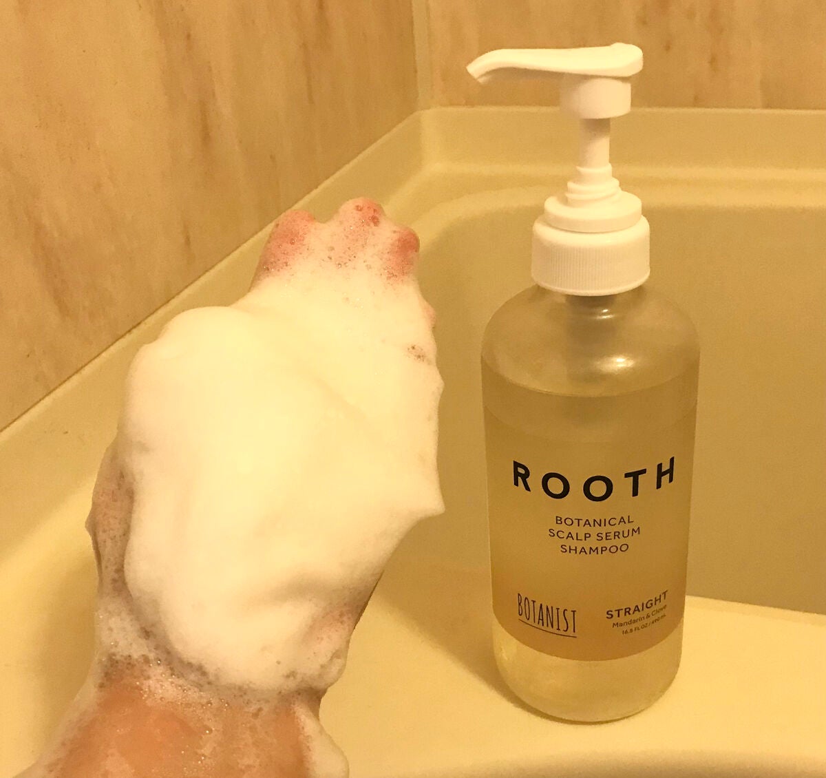 ルース ボタニカルスカルプセラム シャンプー・トリートメント(ストレート)/BOTANIST/市販シャンプーを使ったクチコミ(2枚目)