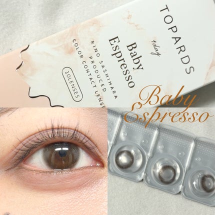 TOPARDS 1day/TOPARDS/ワンデー(1DAY)カラコンを使ったクチコミ(1枚目)