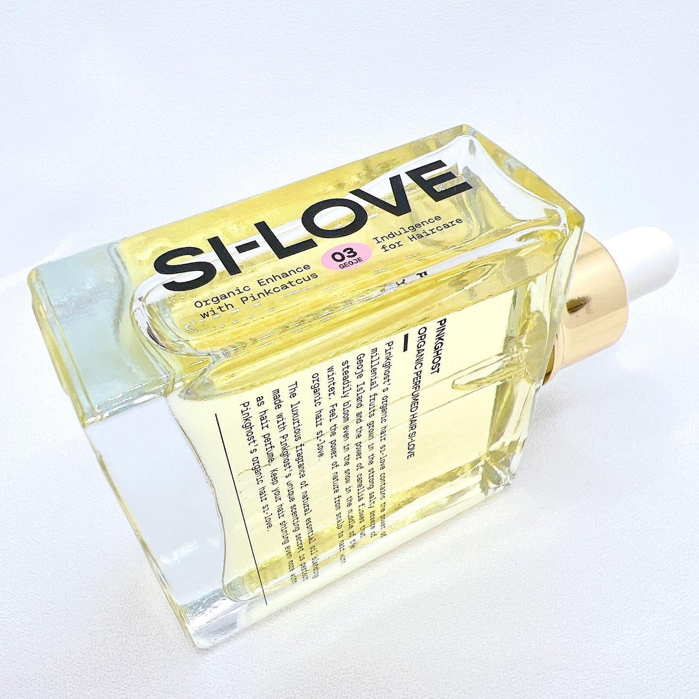 オーガニックヘアシロップ/PINKGHOST/ヘアオイルを使ったクチコミ(2枚目)