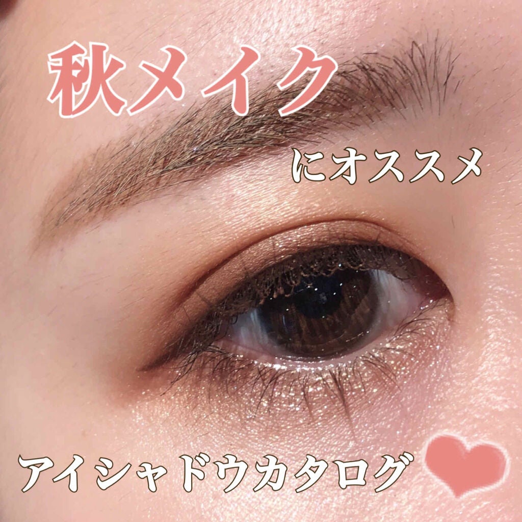 トーンアップアイシャドウ/CEZANNE/アイシャドウパレットを使ったクチコミ(1枚目)