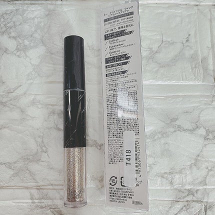 トゥインクル ウィンク/ミー/その他アイブロウを使ったクチコミ(7枚目)