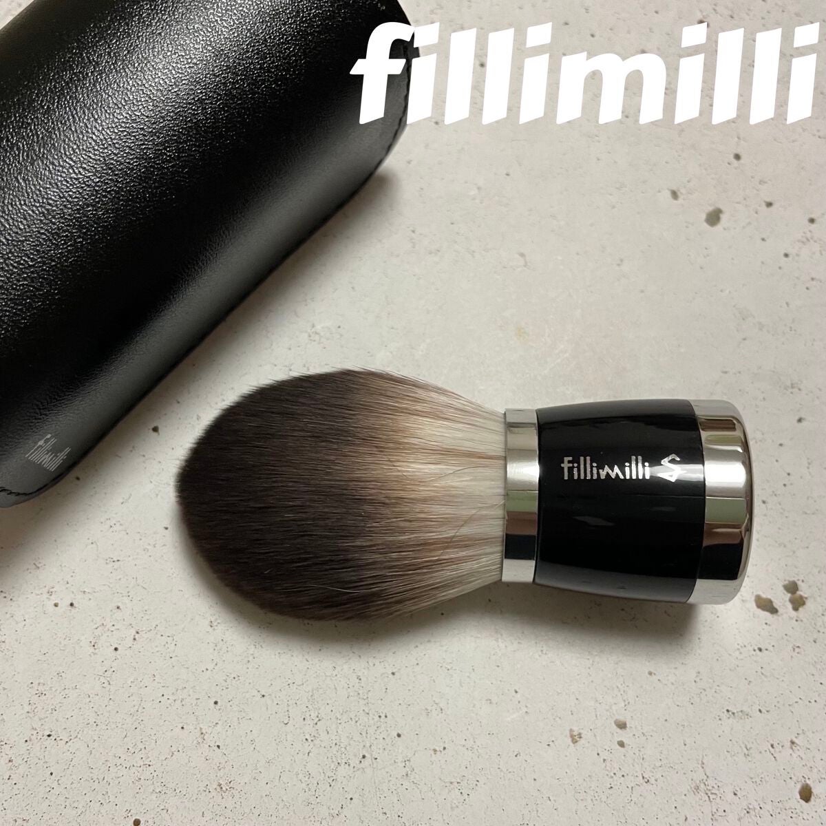 シルキーパウダーフィンガーブラシ (M)882F/fillimilli/メイクブラシを使ったクチコミ(1枚目)