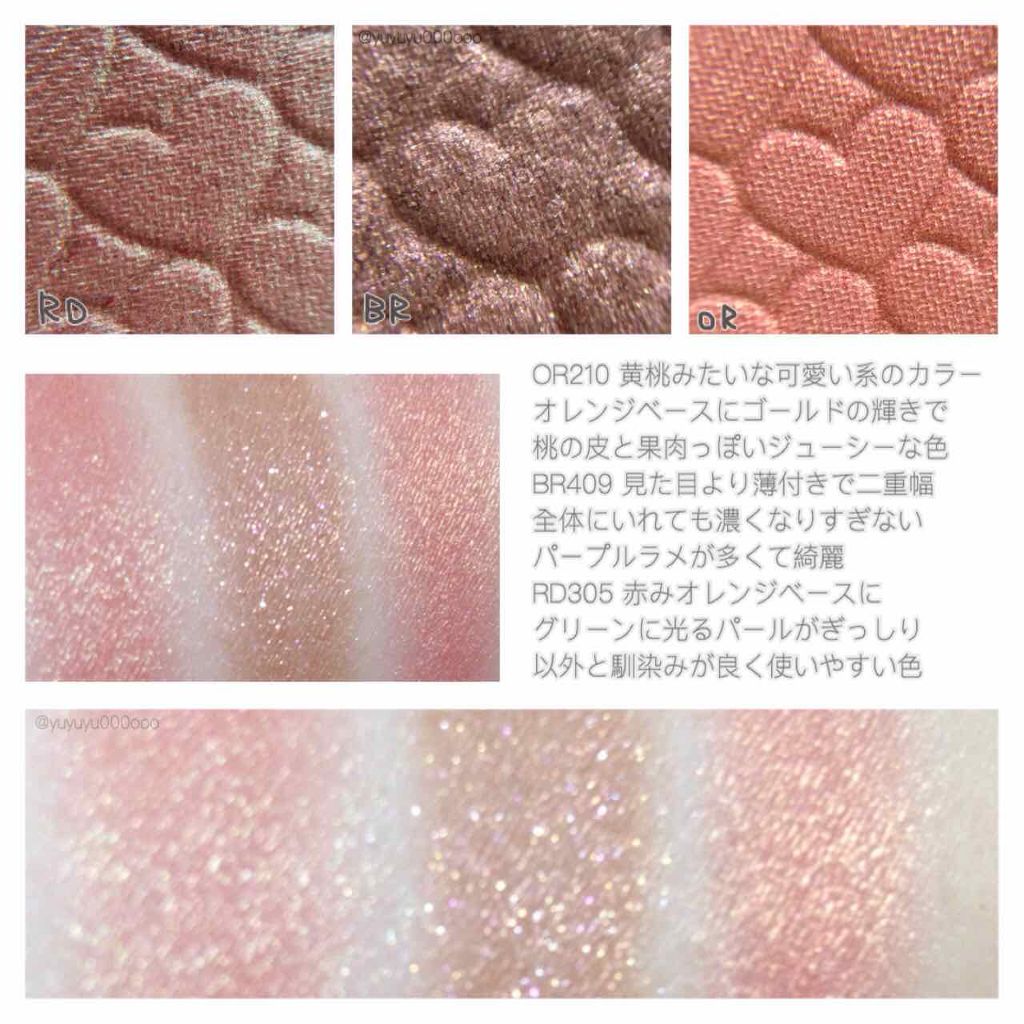 ルックアット マイアイズ/ETUDE/単色アイシャドウを使ったクチコミ（3枚目）