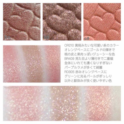 ルックアット マイアイズ/ETUDE/単色アイシャドウを使ったクチコミ(3枚目)