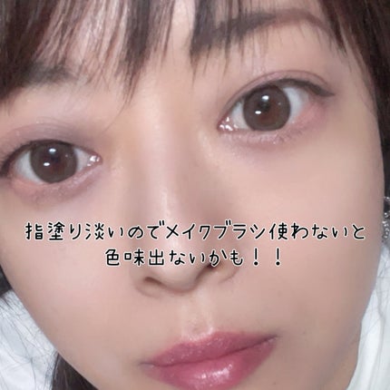 18カラーアイパレット/U R GLAM/アイシャドウパレットを使ったクチコミ(4枚目)