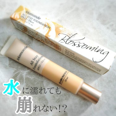  All Stay Foundation/Mamonde/リキッドファンデーションを使ったクチコミ（1枚目）