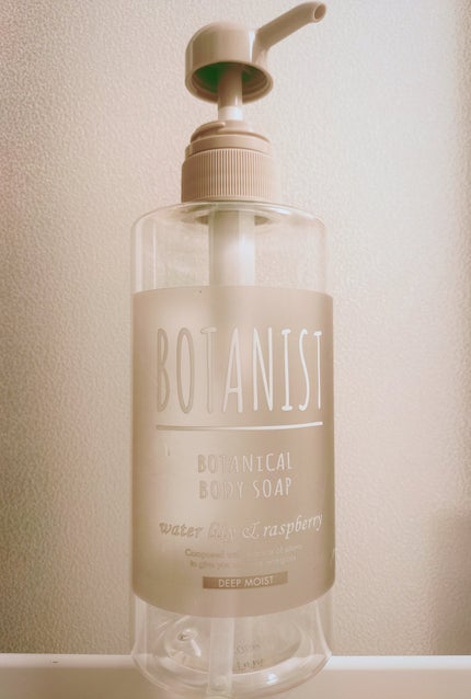 ボタニカルボディーソープ(ディープモイスト)/BOTANIST/ボディソープを使ったクチコミ(1枚目)