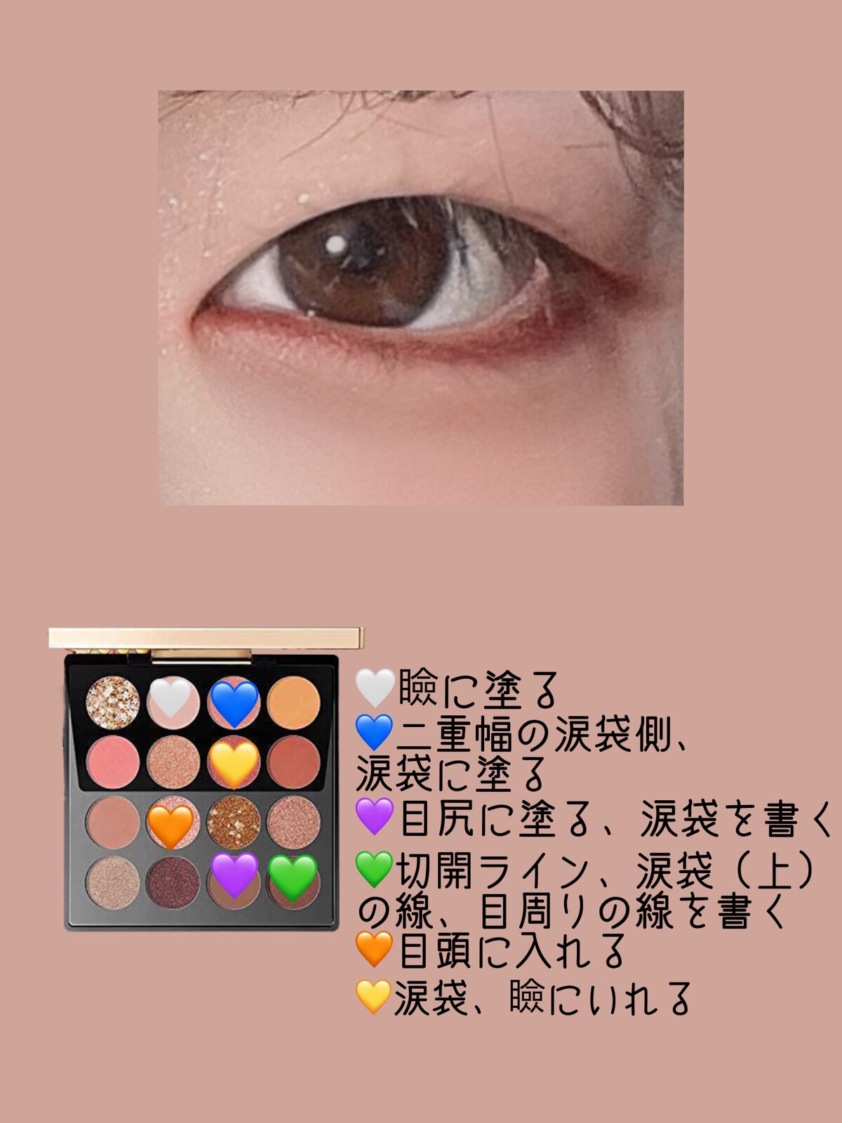 UR GLAM　EYESHADOW BRUSH A/U R GLAM/メイクブラシを使ったクチコミ（2枚目）