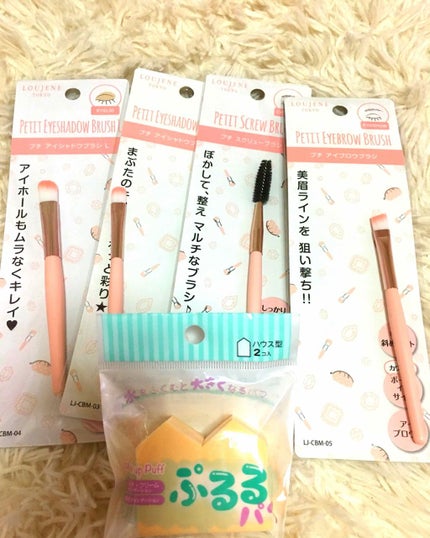 メイクブラシ/キャンドゥ/メイクブラシを使ったクチコミ(1枚目)