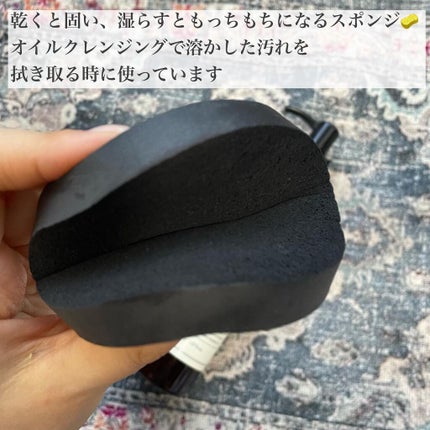 ジェントルブラックディープクレンジングオイル(150ml)/Klairs/オイルクレンジングを使ったクチコミ(4枚目)