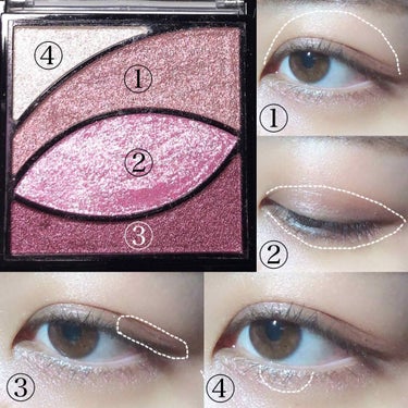 UR GLAM　VELVET EYE COLOR PALETTE バーガンディ/U R GLAM/アイシャドウパレットを使ったクチコミ（2枚目）