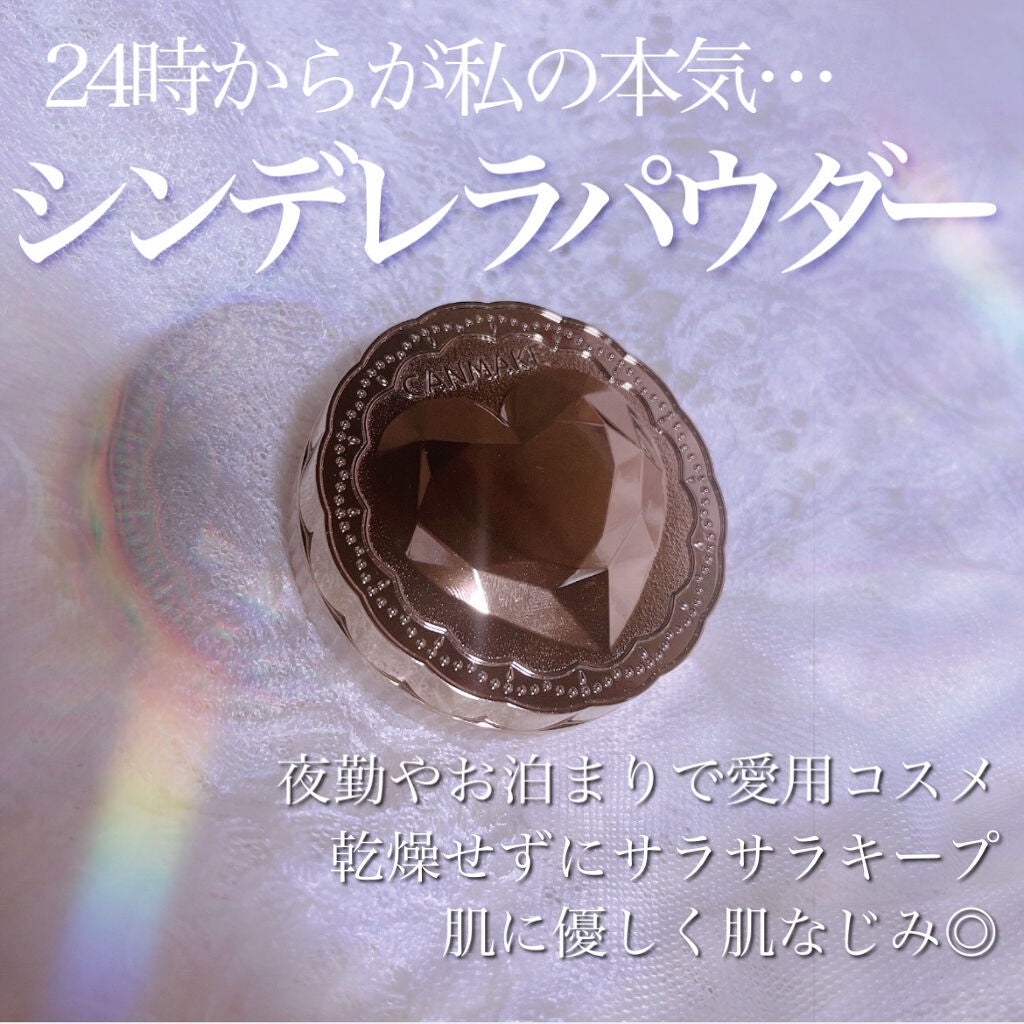 シークレットビューティーパウダー/キャンメイク/プレストパウダー by まいる🧸