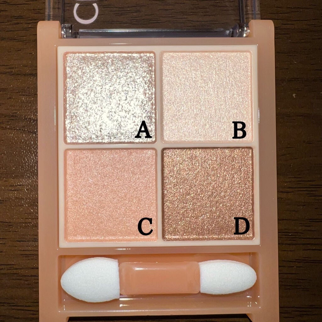 シルキースフレアイズ/キャンメイク/アイシャドウパレットを使ったクチコミ(4枚目)