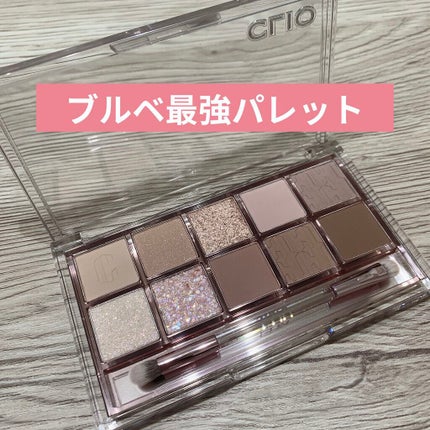 プロ アイ パレット/CLIO/アイシャドウパレットを使ったクチコミ(1枚目)