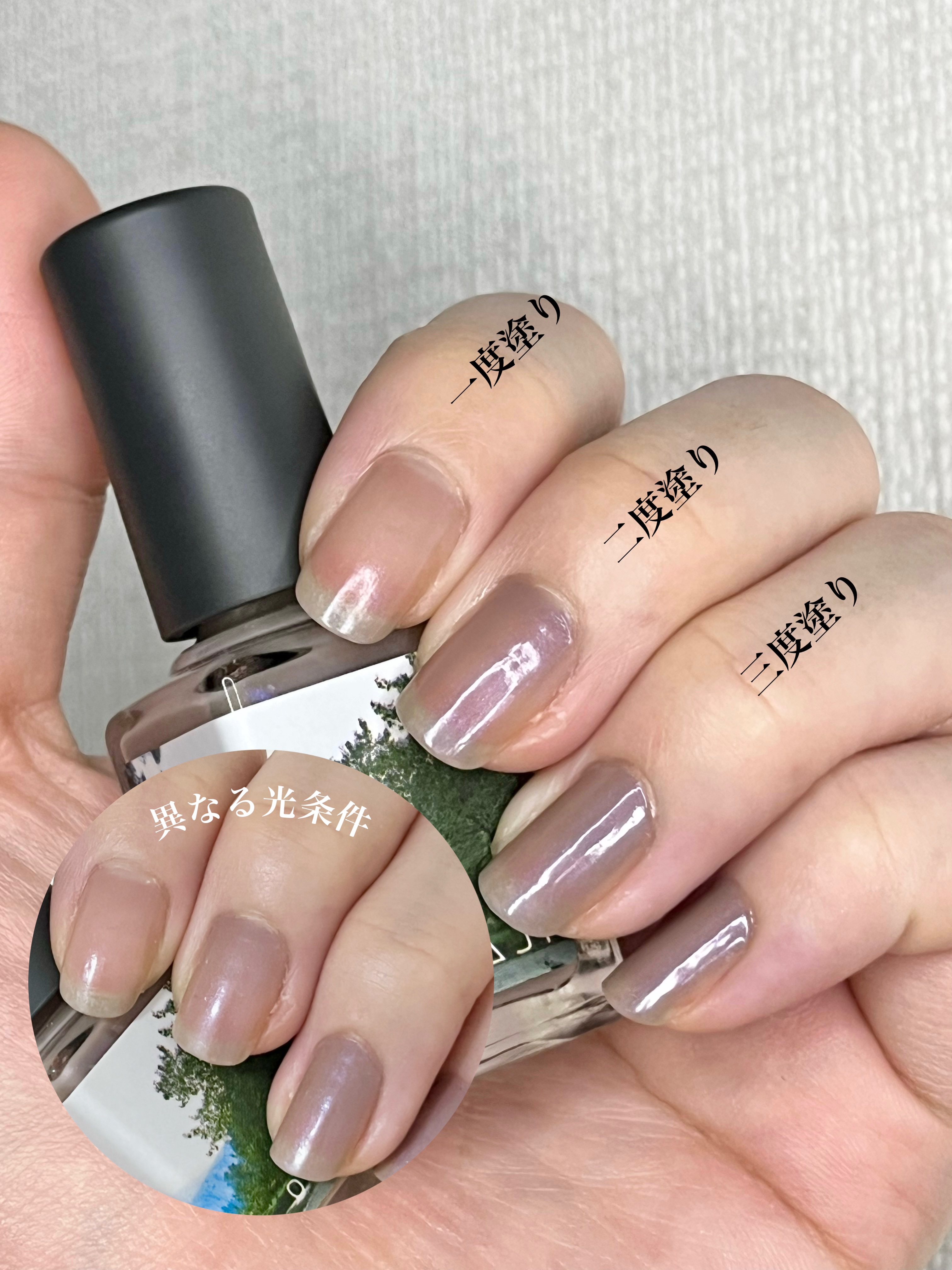 オサジ アップリフト ネイルカラー 405 Kakusei〈覚醒〉/OSAJI/マニキュアを使ったクチコミ（3枚目）