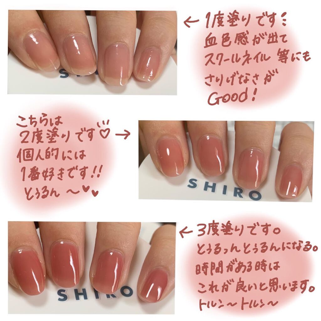 ファンデーションカラーズ/キャンメイク/マニキュアを使ったクチコミ(2枚目)