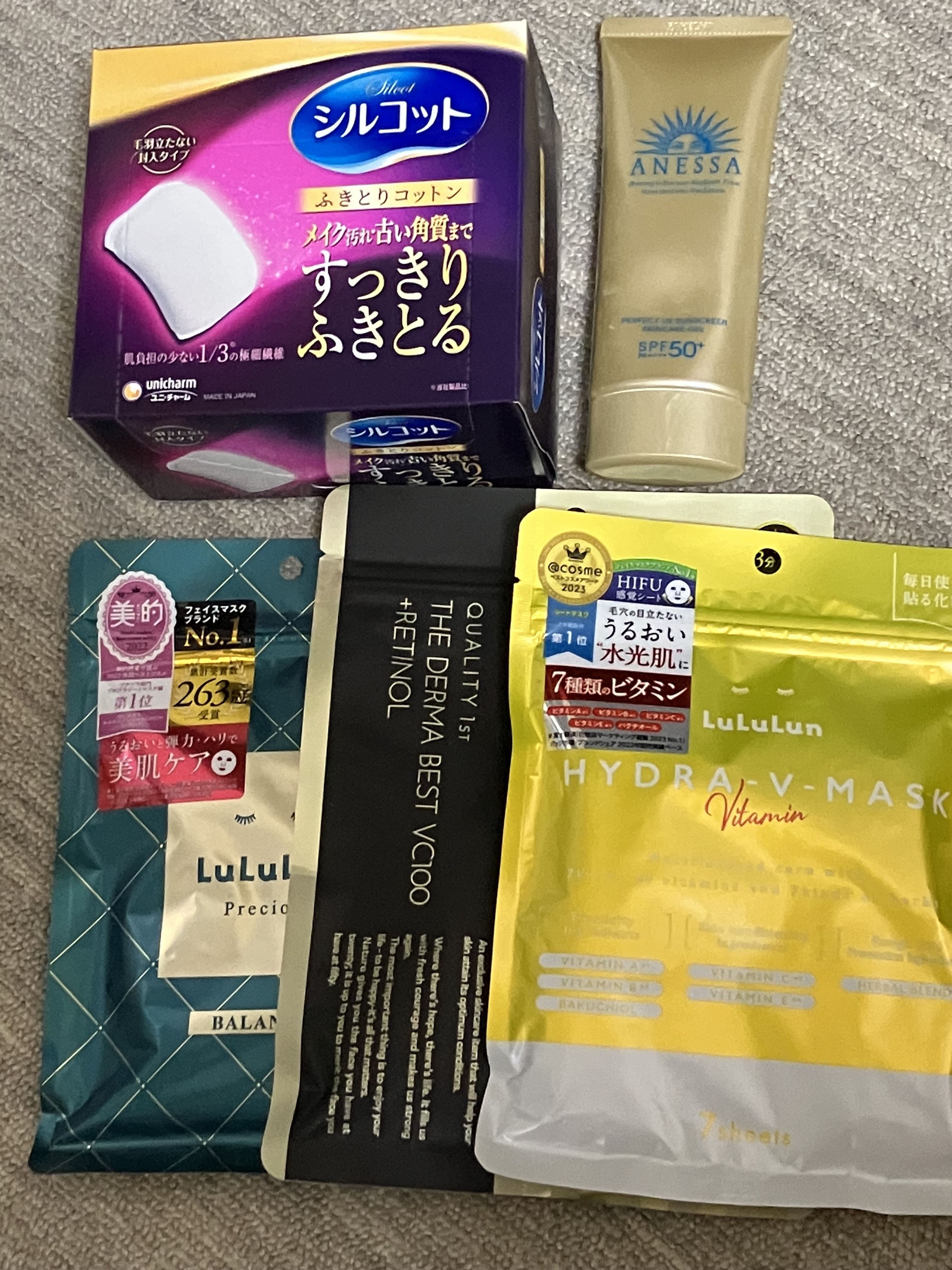 ルルルンプレシャス GREEN(バランス)【旧】/ルルルン/シートマスク・パックを使ったクチコミ（2枚目）