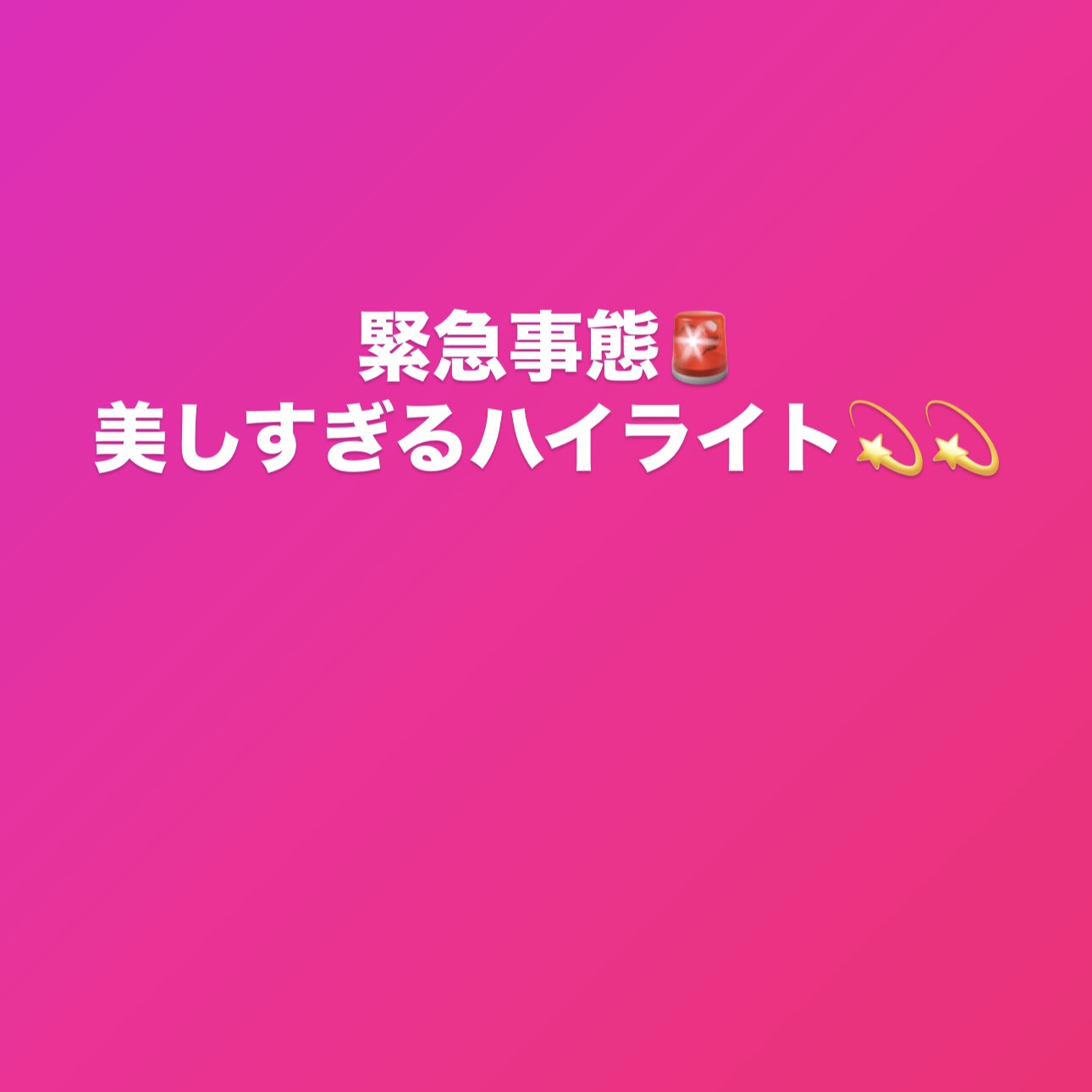 ローズグロウ イルミネーター /ローラ メルシエ/プレストパウダーを使ったクチコミ（1枚目）