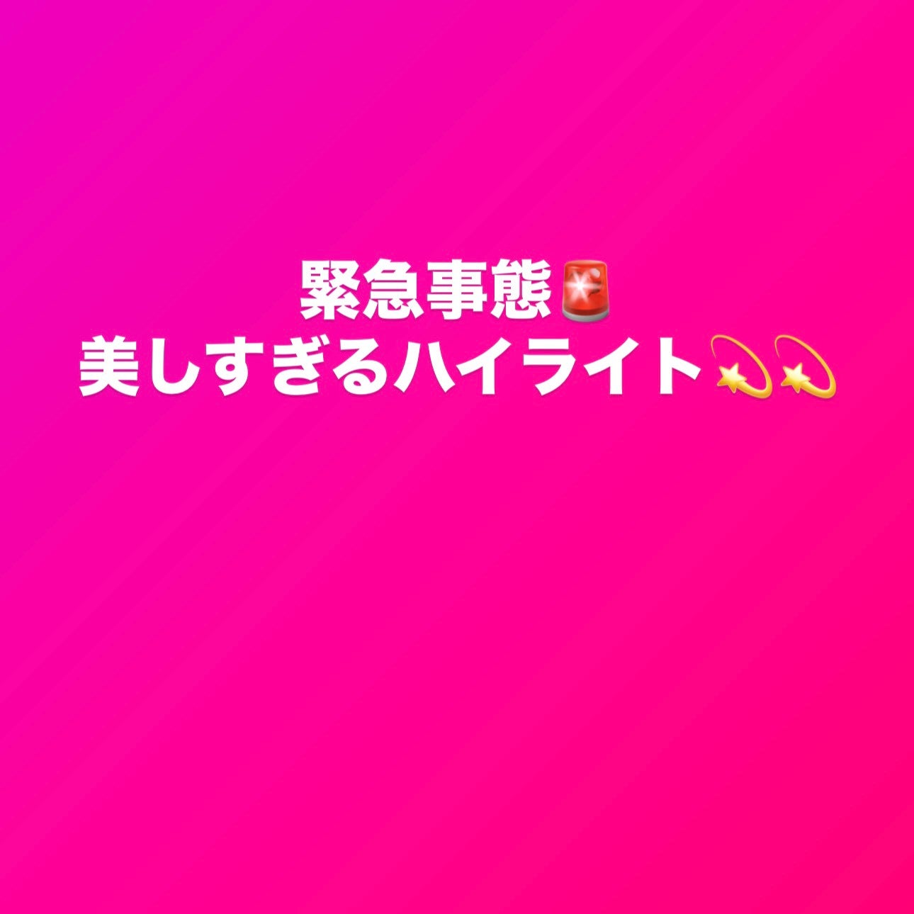 ローズグロウ イルミネーター /ローラ メルシエ/プレストパウダーを使ったクチコミ(1枚目)