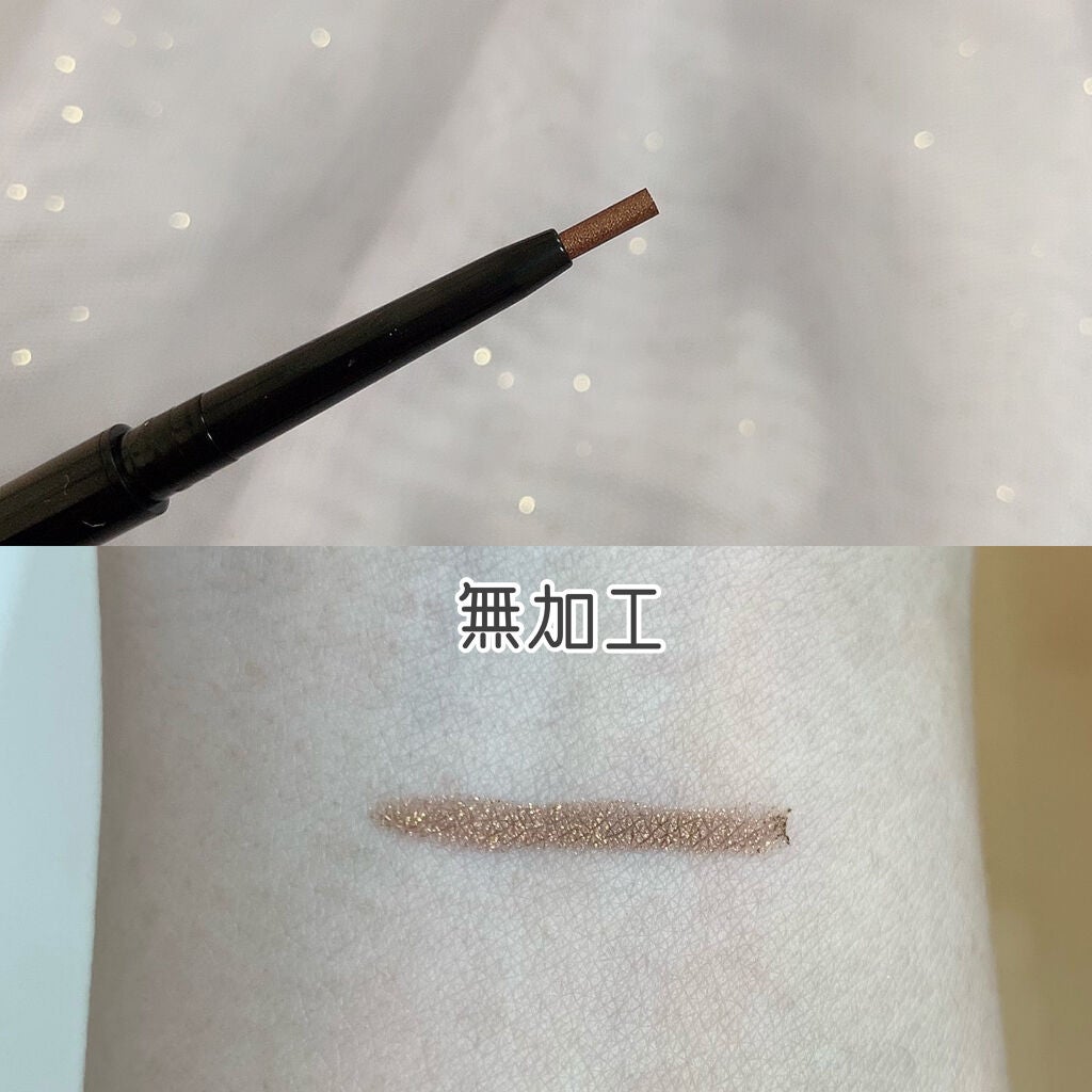 パーツリサイズシャドウ/KATE/アイシャドウパレットを使ったクチコミ(3枚目)