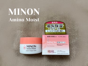 MINON
ミノン アミノモイスト モイストチャージ クリーム

LIPSのプレゼントに当たりました⭐︎

ミノンは洗顔料を1度購入したかな？というくらい
使ったことが無かったので試せて嬉しいです。

