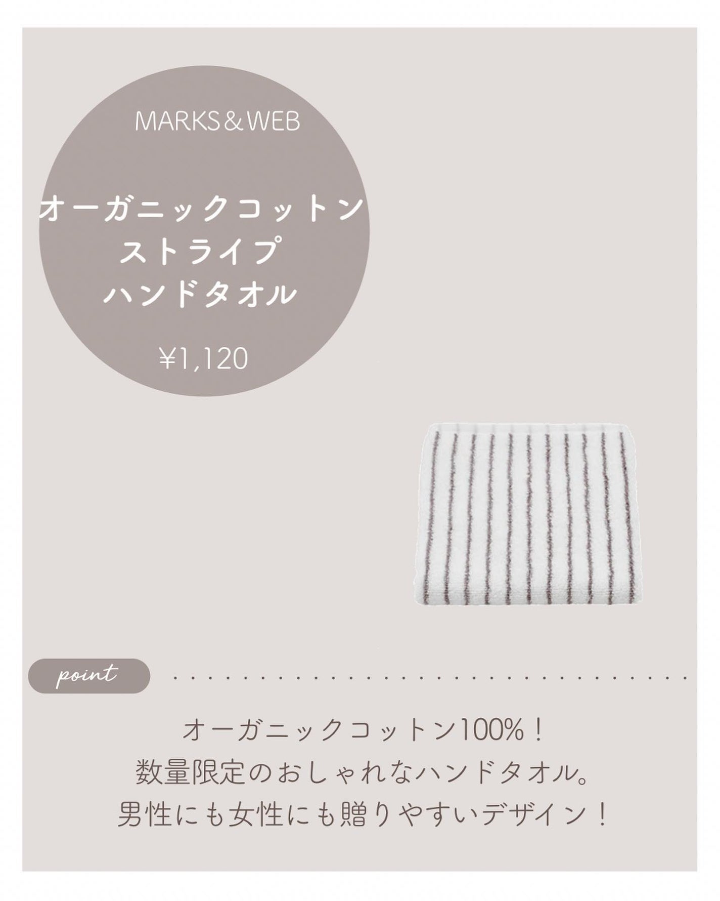 フレグランスリップスティック/SHOLAYERED/その他を使ったクチコミ(6枚目)