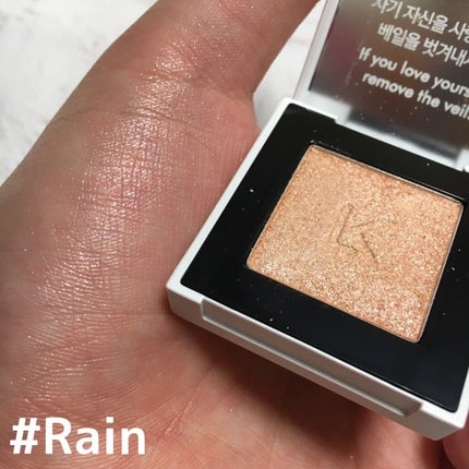 ジャストアイシャドウ/Laka/単色アイシャドウを使ったクチコミ(4枚目)