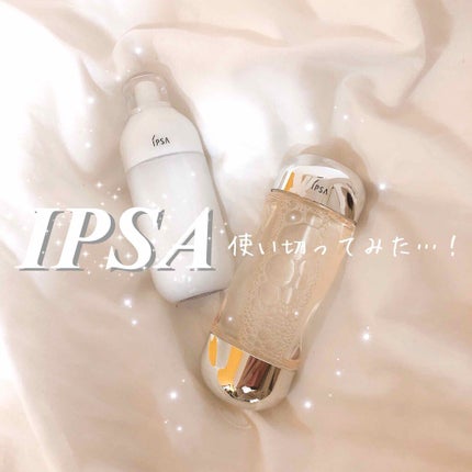 クレンジング マリンケイクe/IPSA/洗顔石鹸を使ったクチコミ(1枚目)