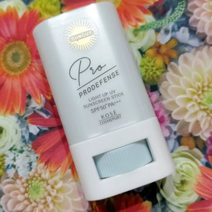 プロディフェンス ライトアップUV スティック/サンカット®/日焼け止めスティックを使ったクチコミ(2枚目)